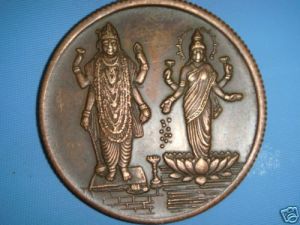 Lord+vishnu+and+Lakshmi+Devi+in+same+coin+-+East+India+Company+1717+1[1]